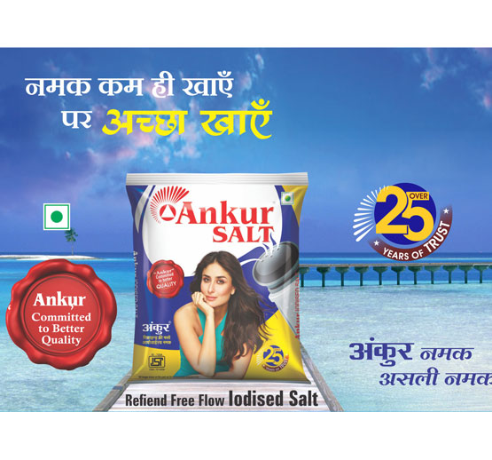 ANKUR SALT